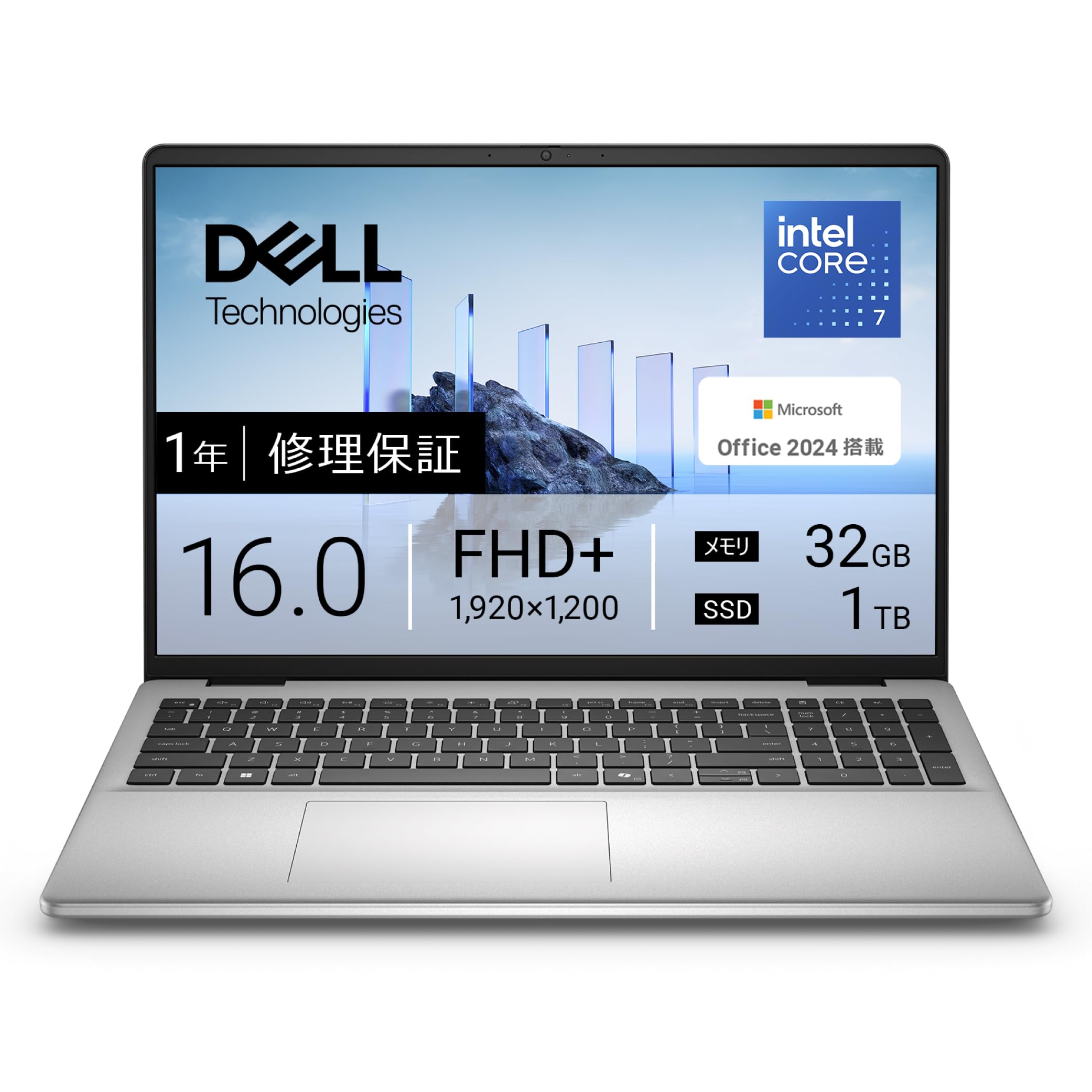 DELLノートパソコンともう一つ付けます。 Amazon.co.jp: Dell ノートパソコン Dell 16 DC16251 16インチ